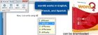 WordQ – Compued